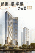<b>商营销核心诚邀莅临</b>