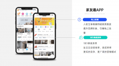<b>单场勾当最高签约37单</b>