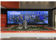 <b>增城楼市将来的成长前景值得期</b>